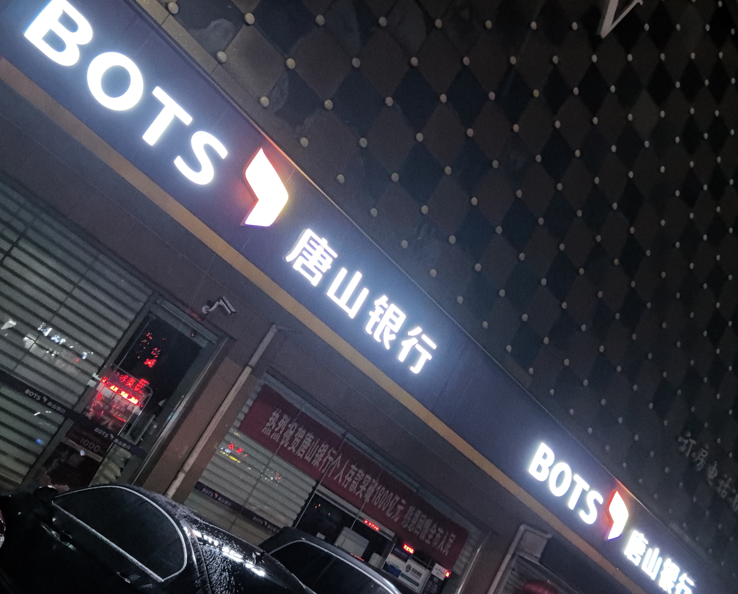 1757475496238799.jpg WechatIMG351.jpg