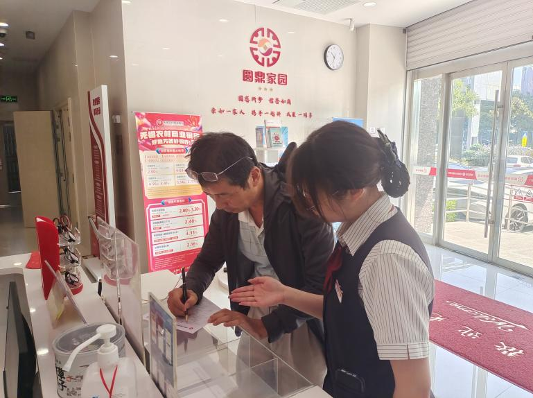 1758530368834841.png 图片1.png