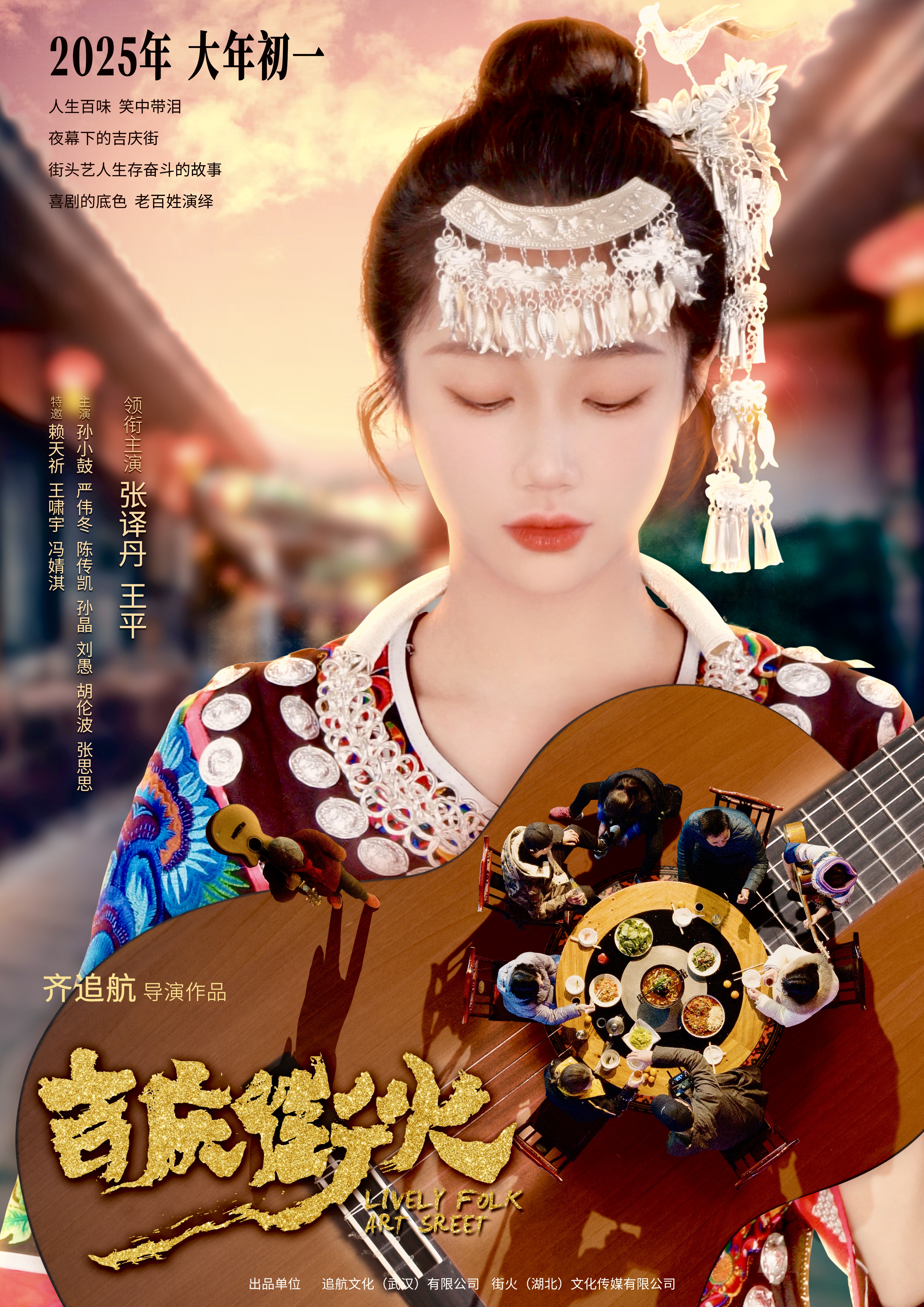 1739070219677340.jpg WechatIMG8.jpg