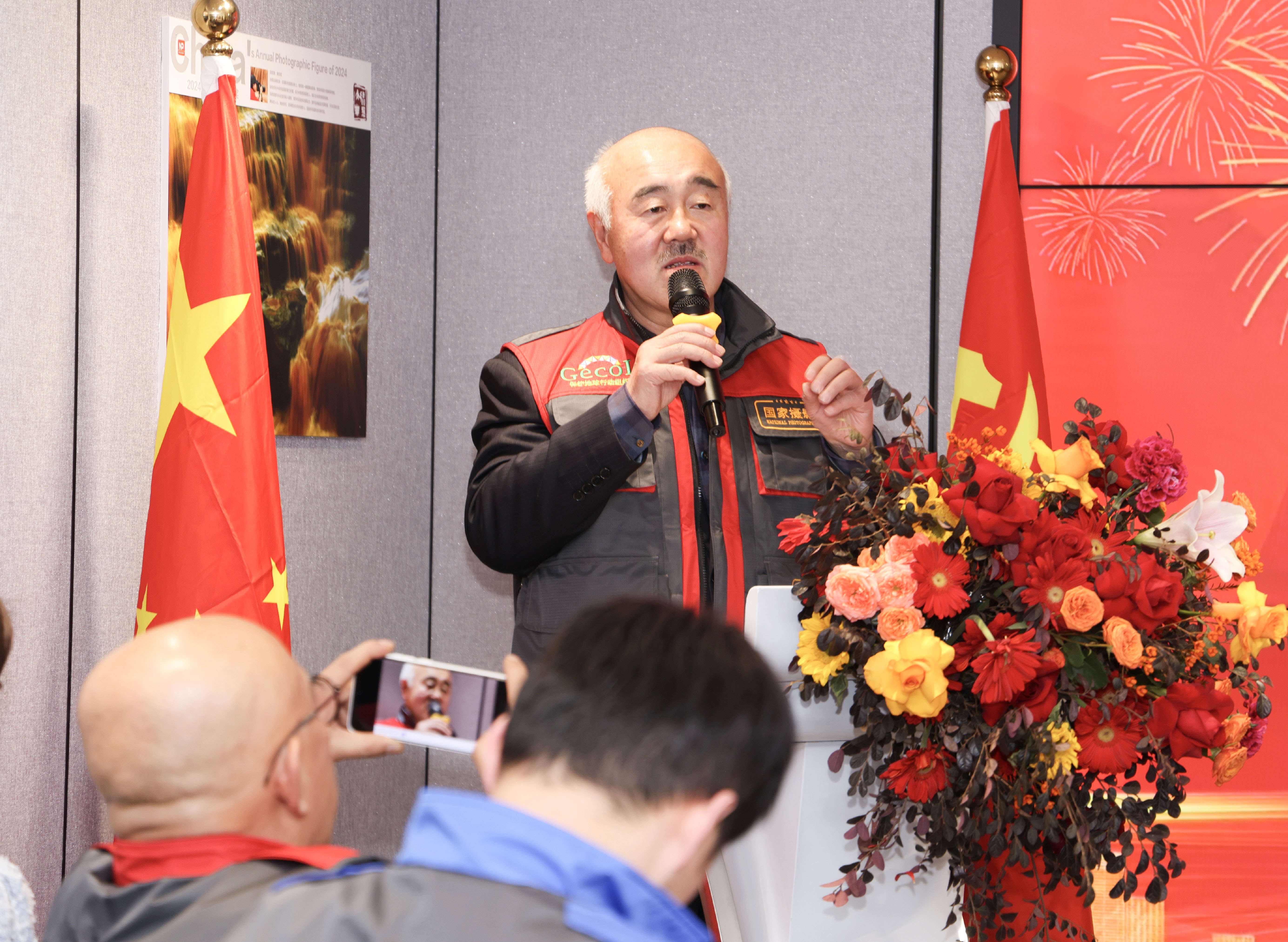 1740028458883490.jpg 4.jpg