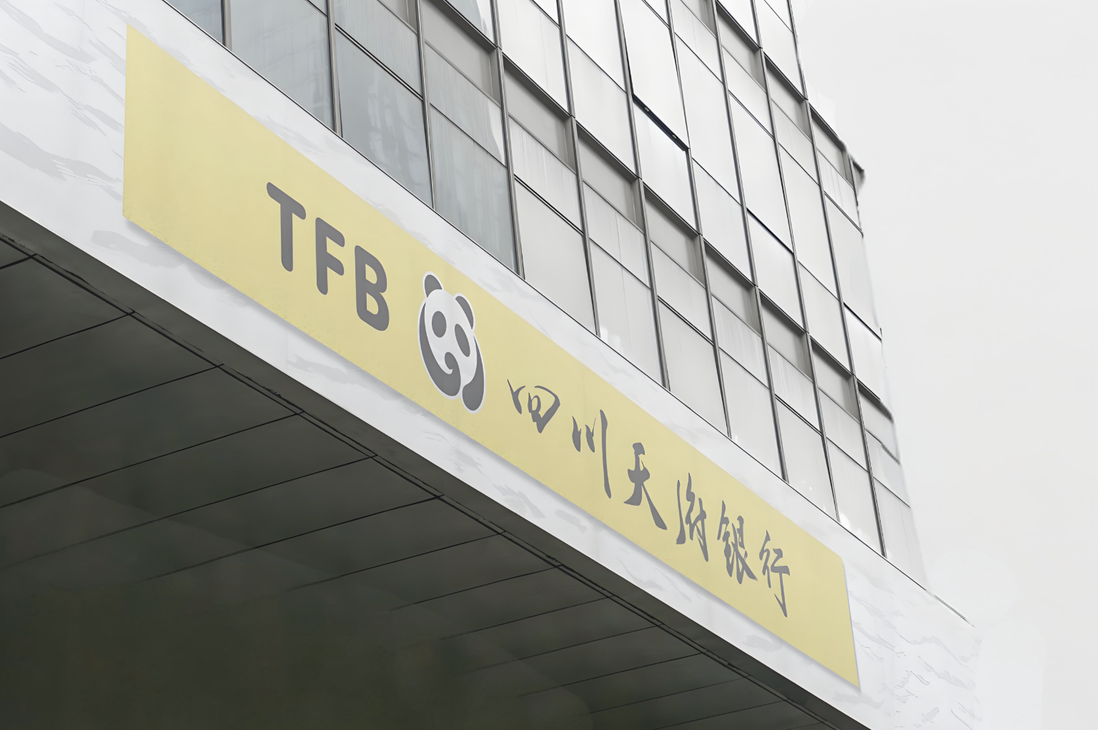 ����2025-02-24 00.53.48.png