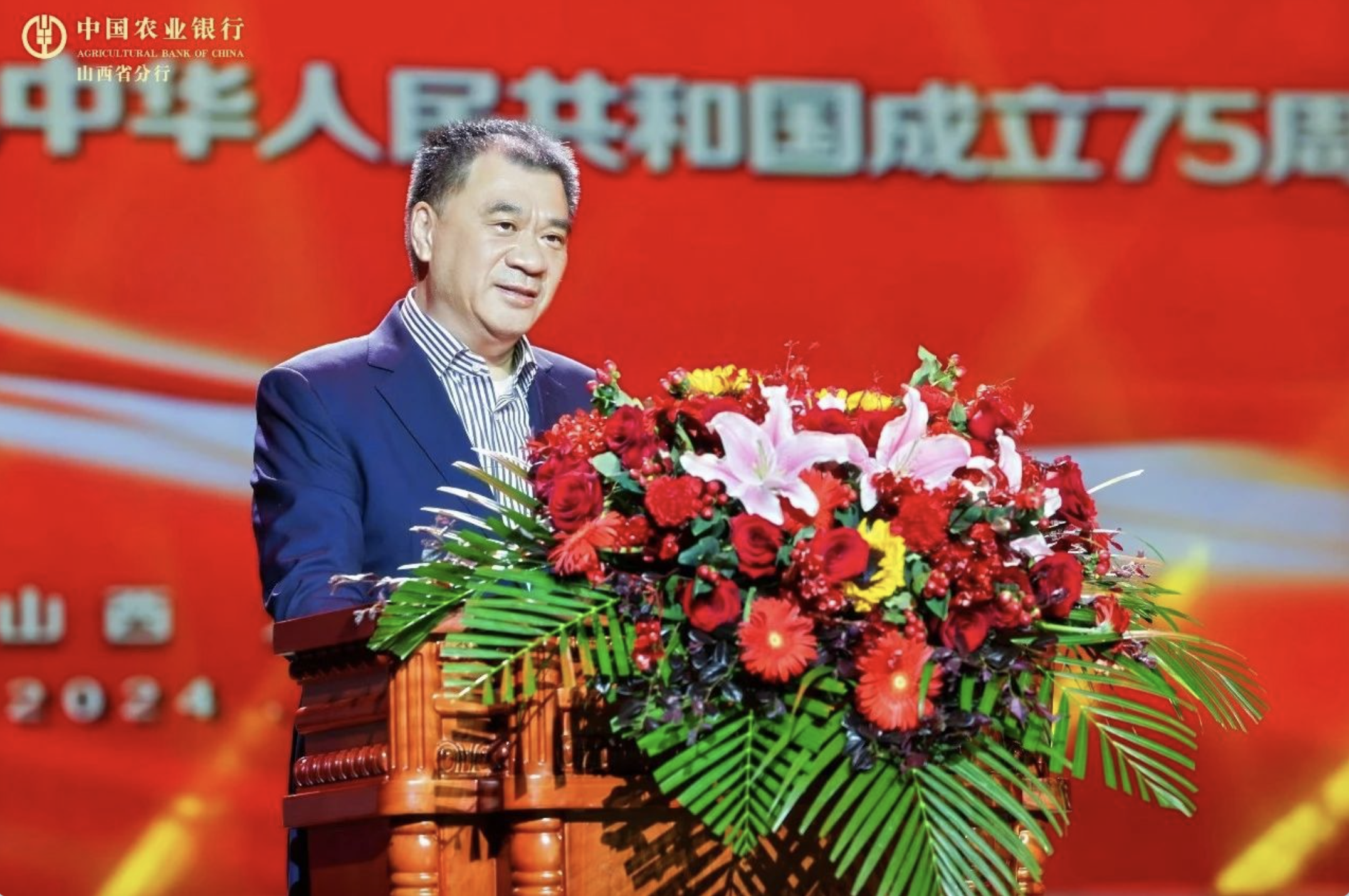 ����2024-11-15 23.45.22.png