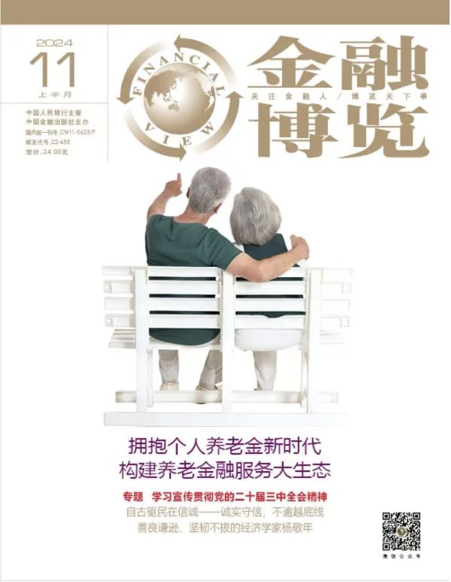 1730509479127537.png 截屏2024-11-01 21.11.18.png