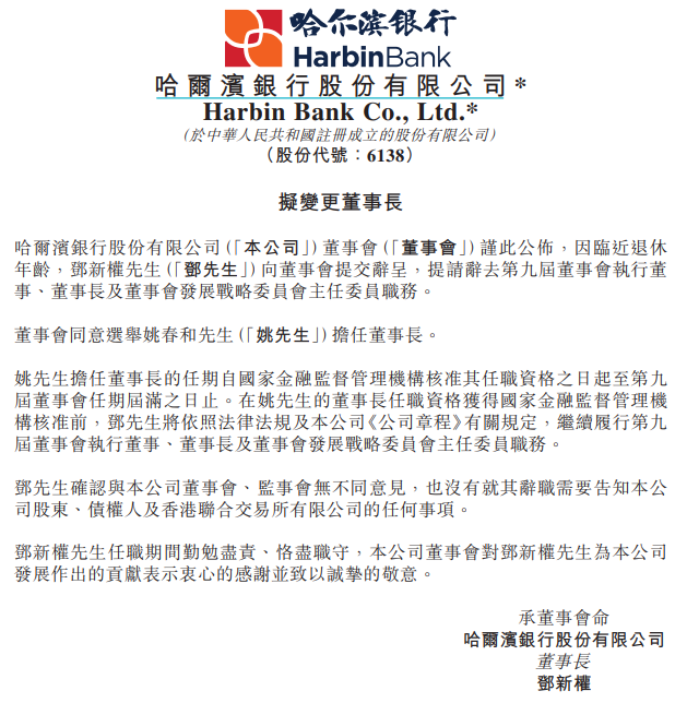 1730961713154157.png D24813530946090673176_w629h644.png