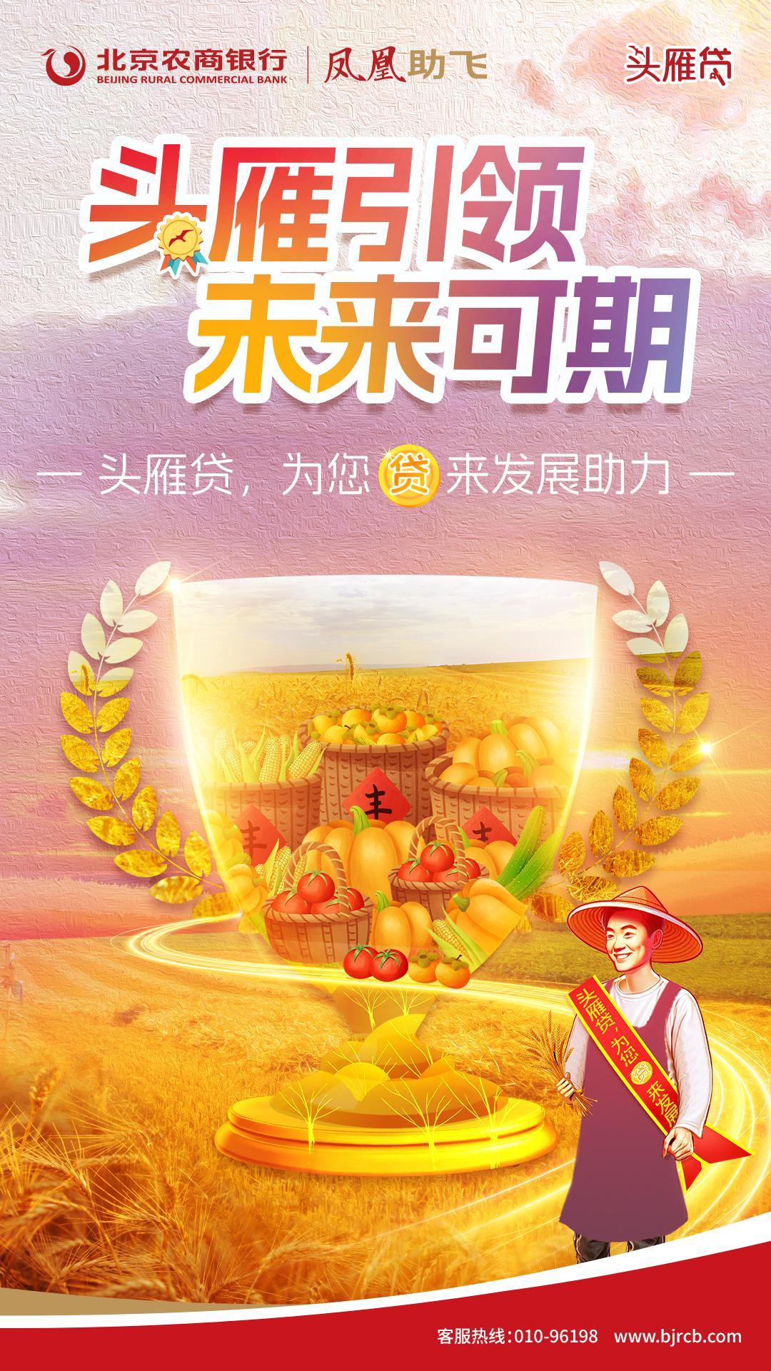 1732159448625725.png 图片1.png