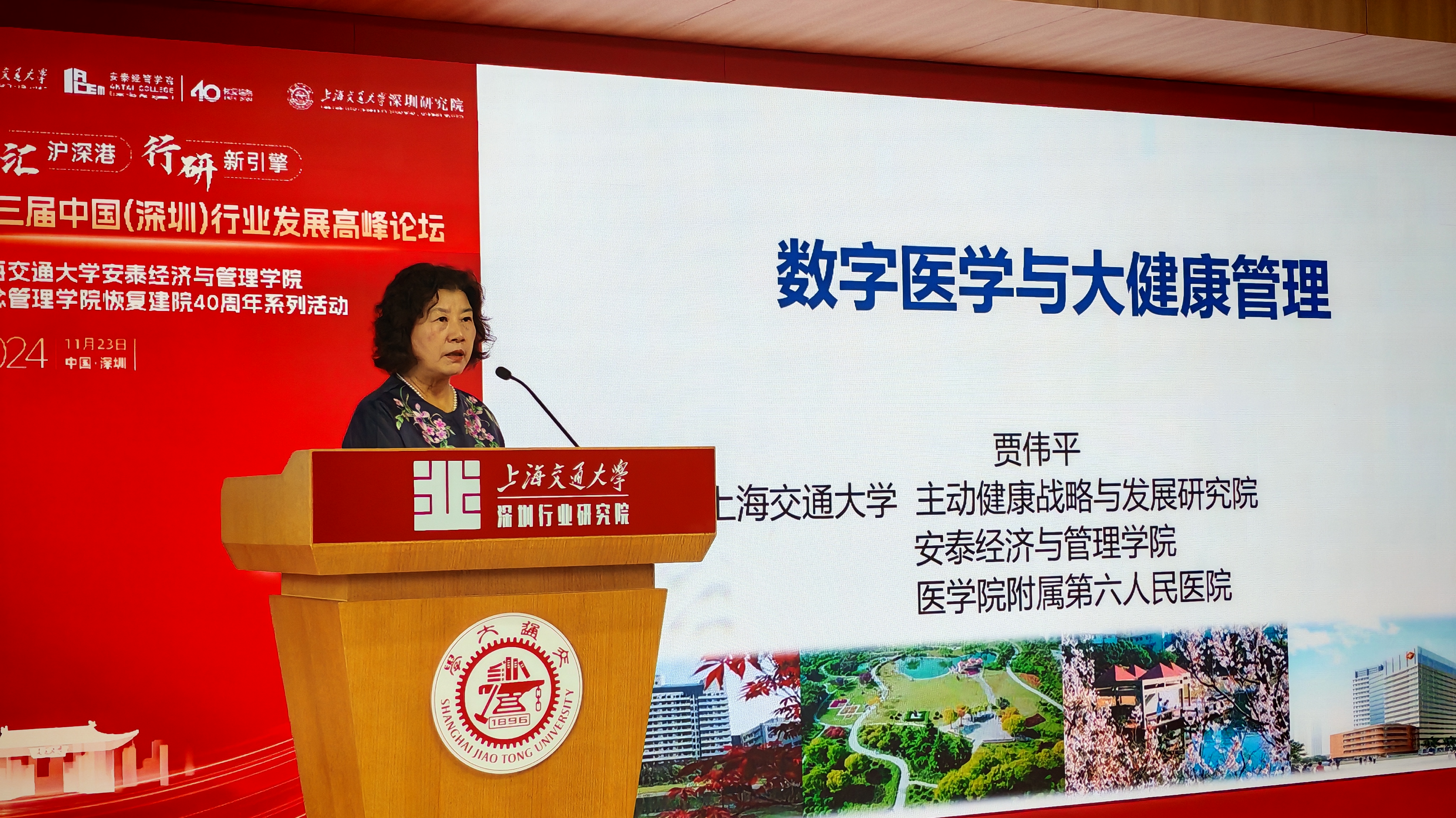 1732417366894083.jpg WechatIMG717.jpg