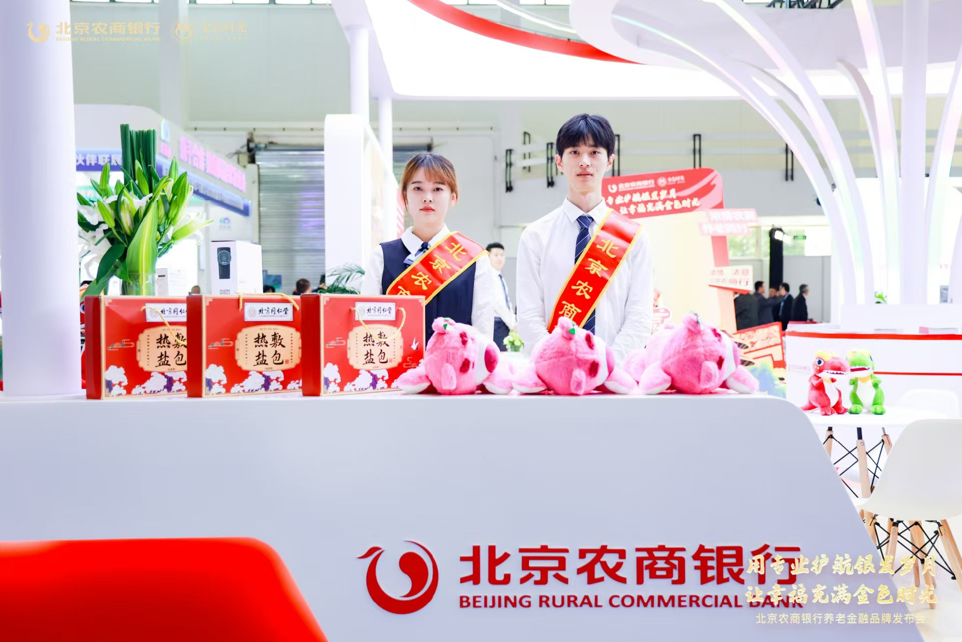 ����2024-10-11 14.37.49.png