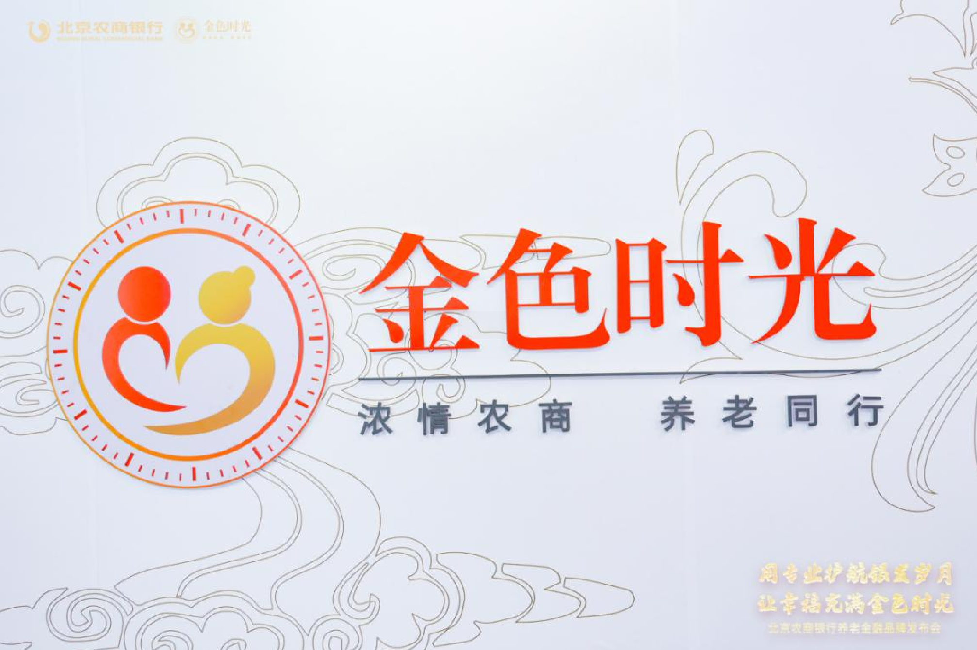 ����2024-10-11 14.38.29.png