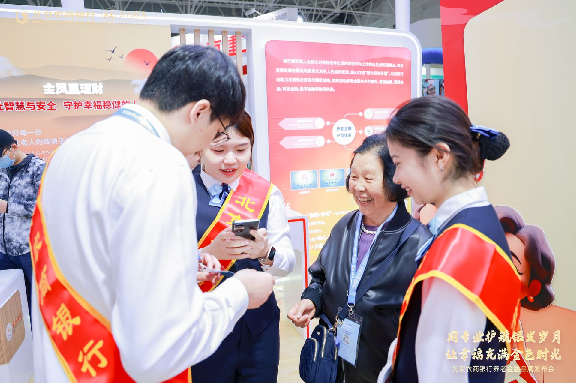 ����2024-10-11 14.38.59.png