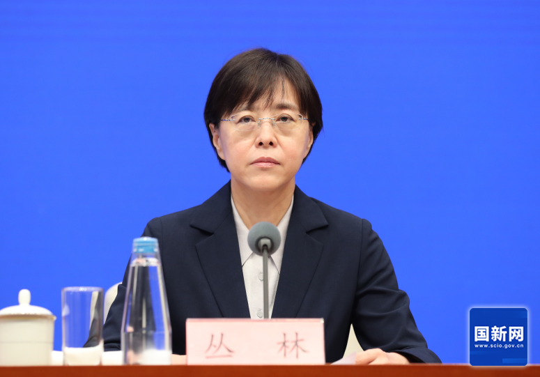 1728917425380815.png 1728910648109127.png