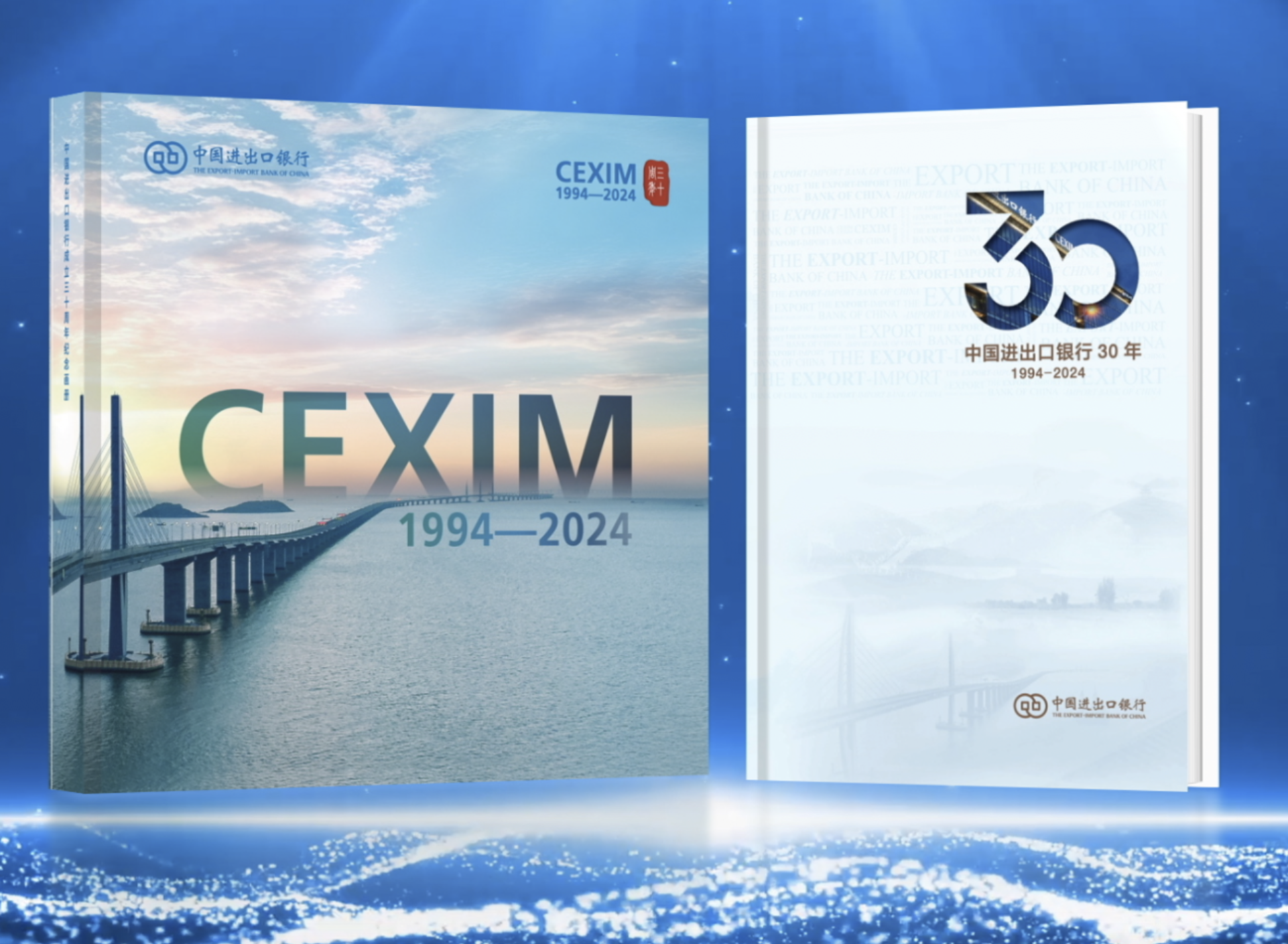 1727944468941942.png 截屏2024-10-03 16.32.02.png