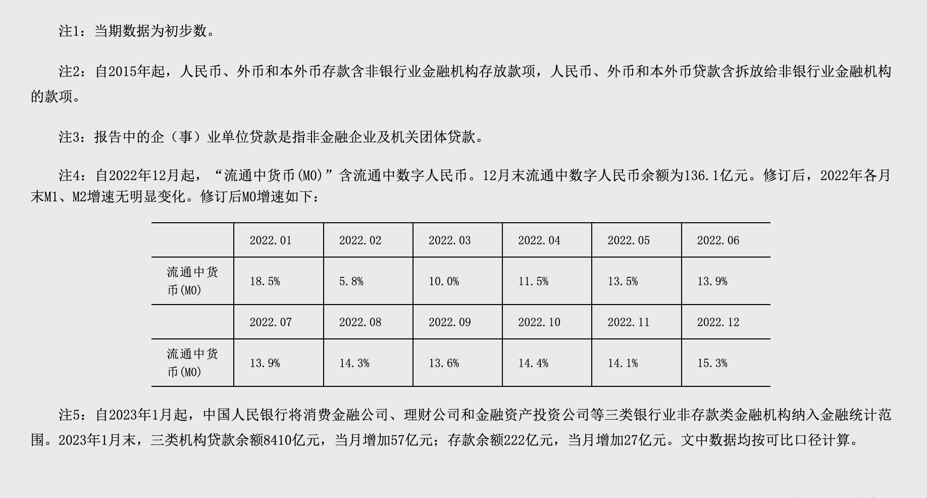 ����2024-12-13 22.01.20.png