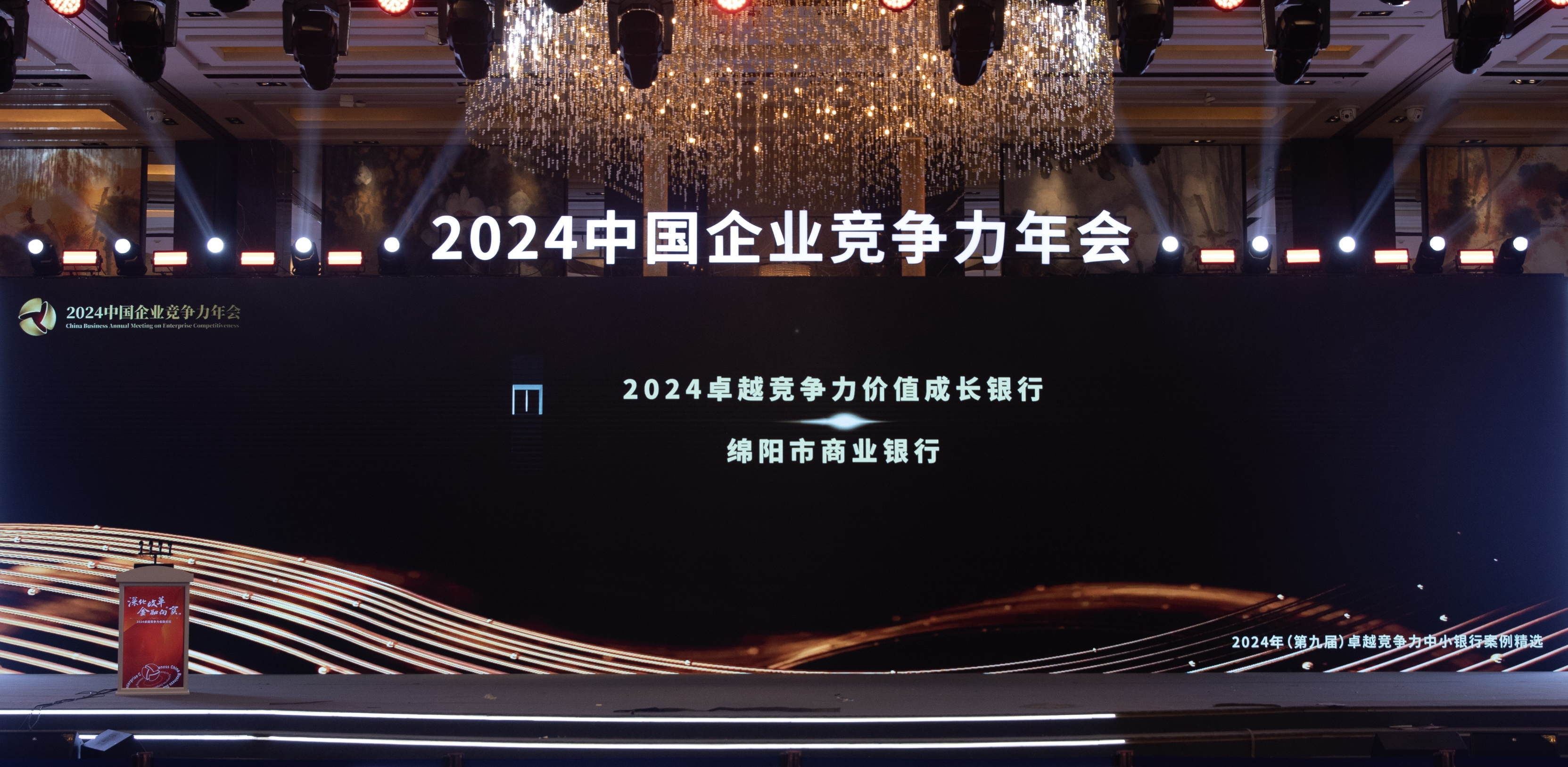 1734056177492949.png 图片3.png