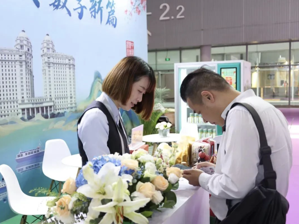 1734076092342863.png 截屏2024-12-13 15.47.41.png