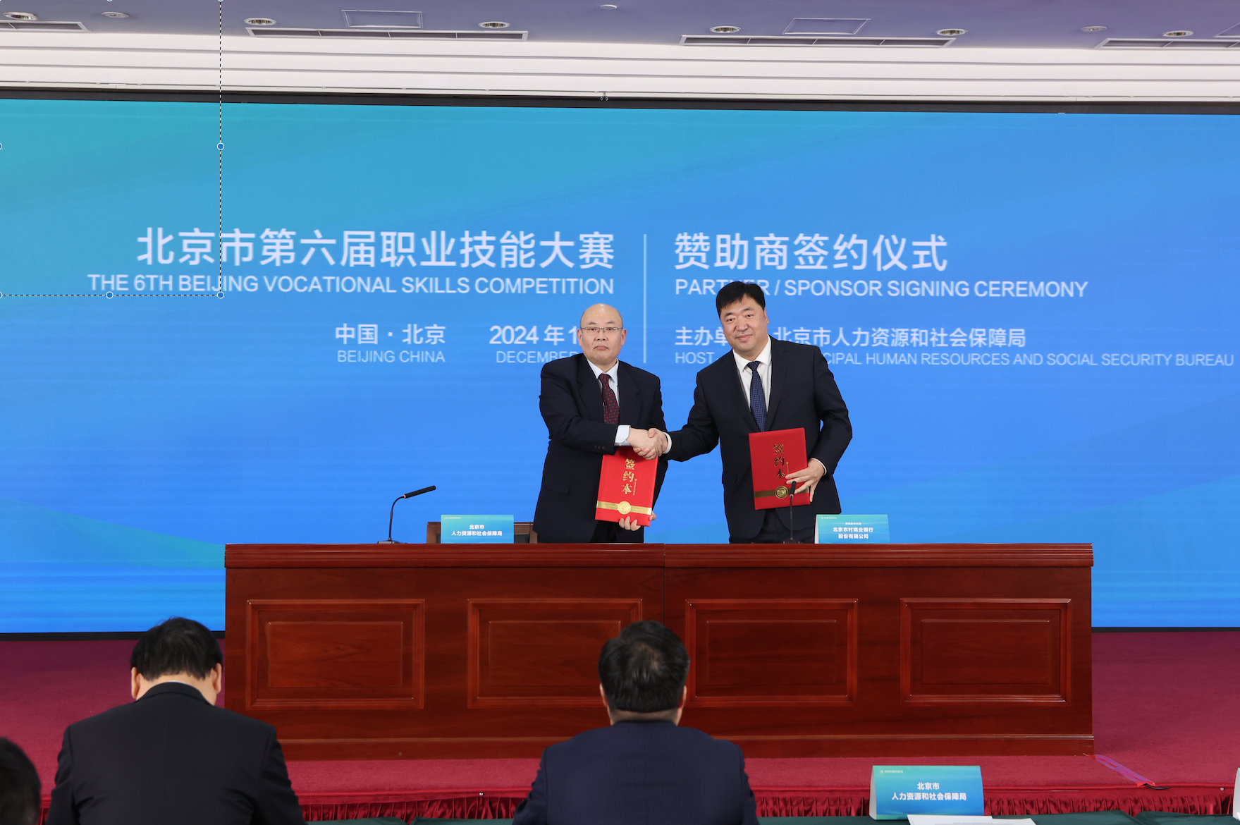 ����2024-12-16 ����10.34.01.png