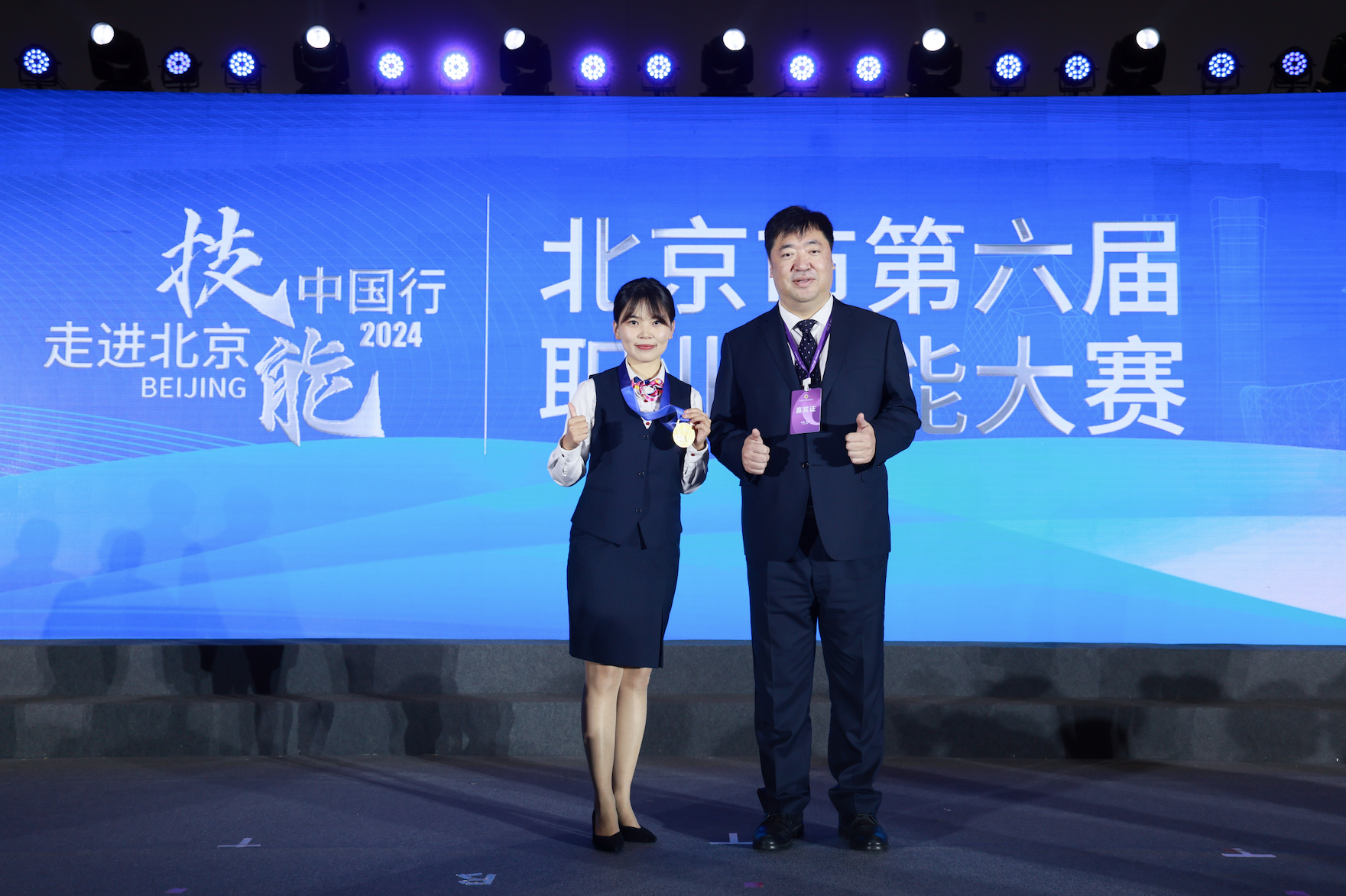 ����2024-12-16 ����10.34.18.png