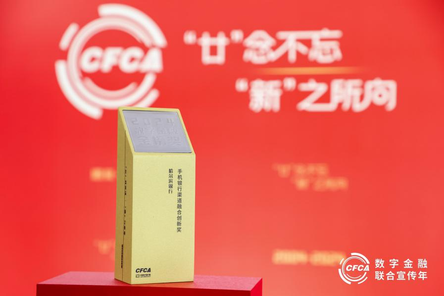 1733201084705082.png 图片3.png