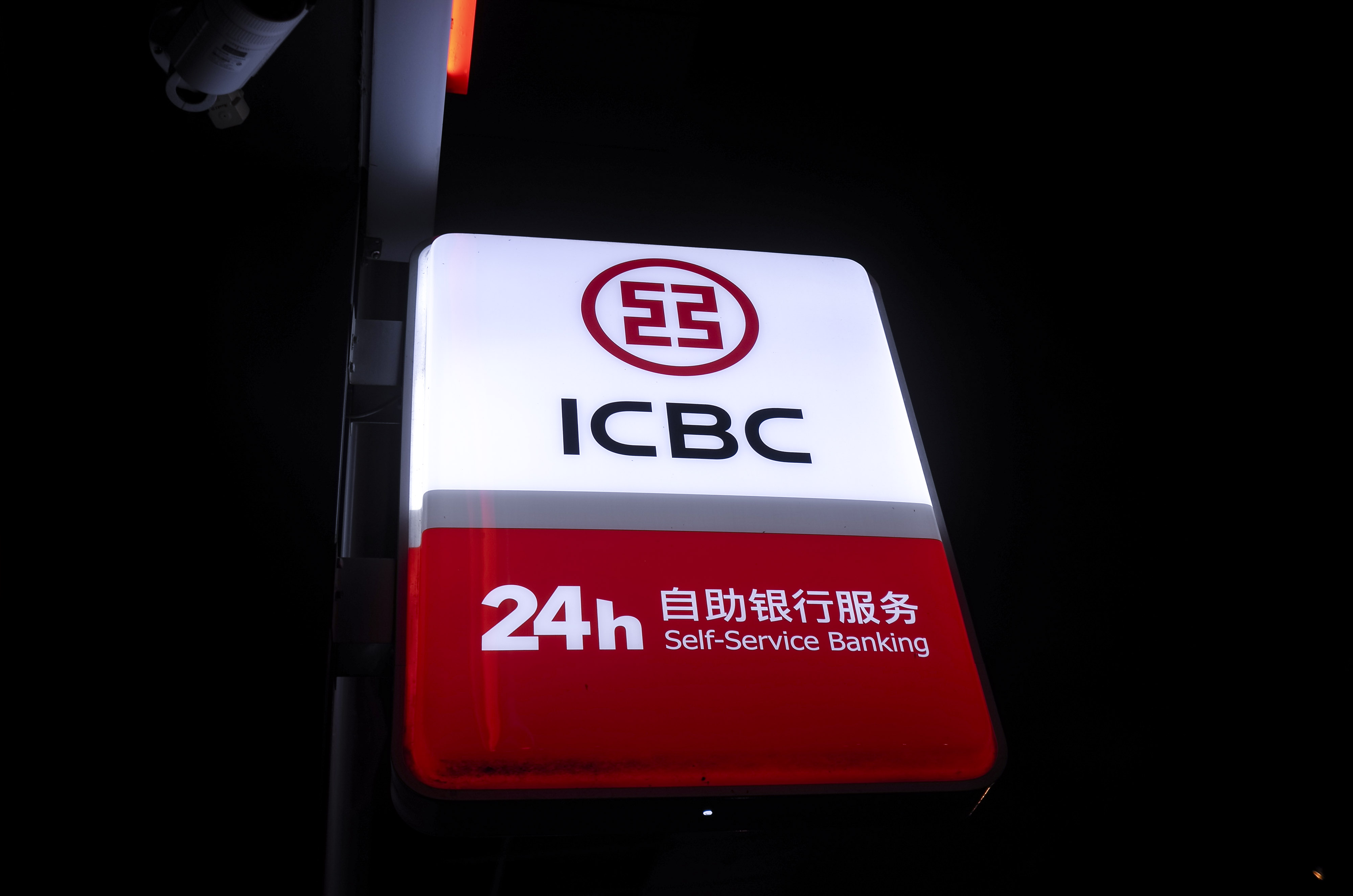 2020-8-2-��������- 350vip�ρ�����-6.jpg