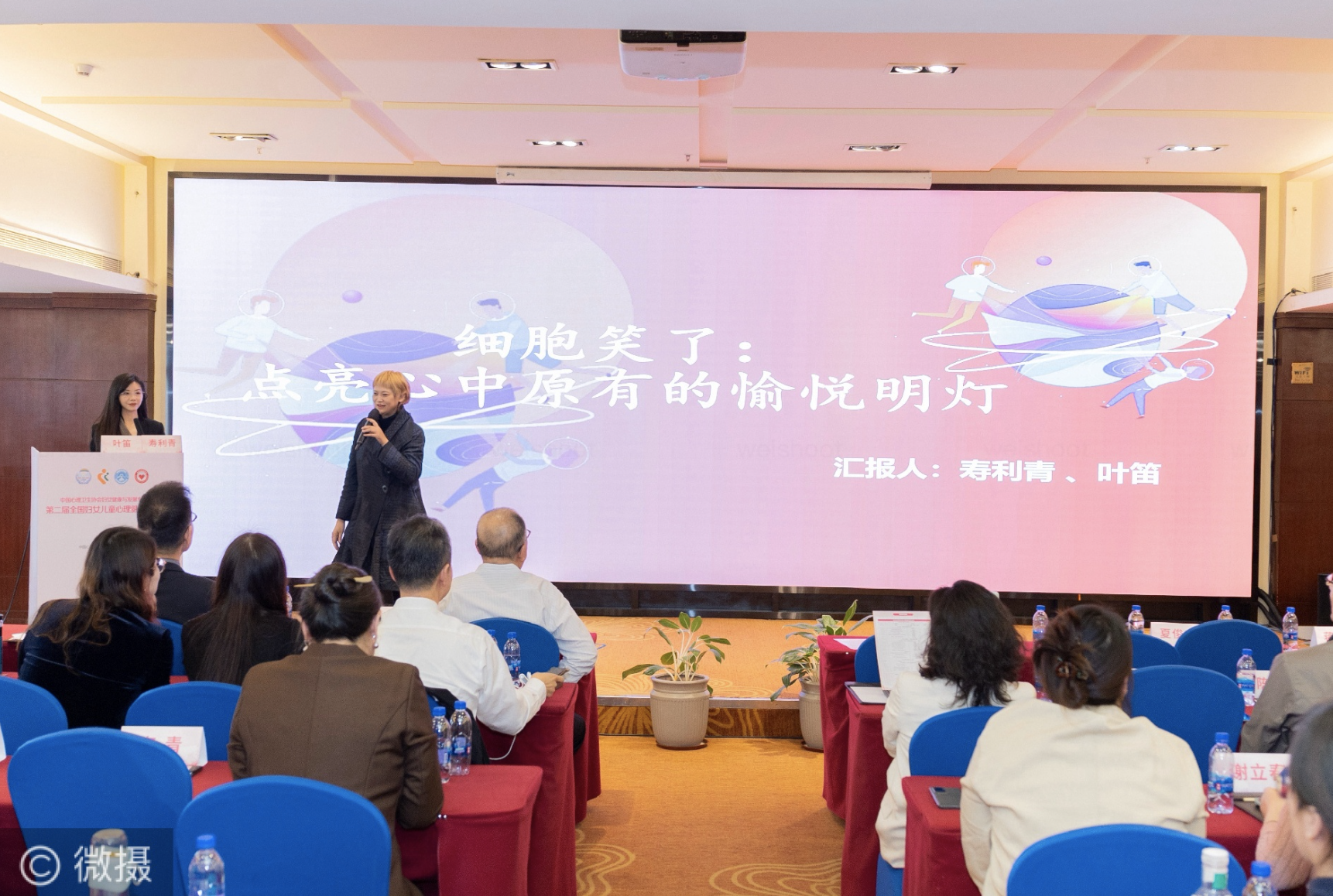 1735546550325002.png 截屏2024-12-30 16.15.23.png