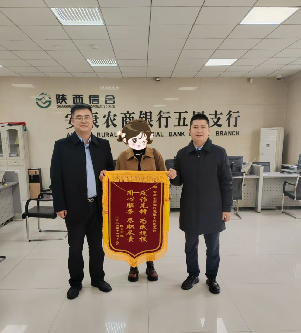 1735357615981098.png 截屏2024-12-28 11.44.47.png