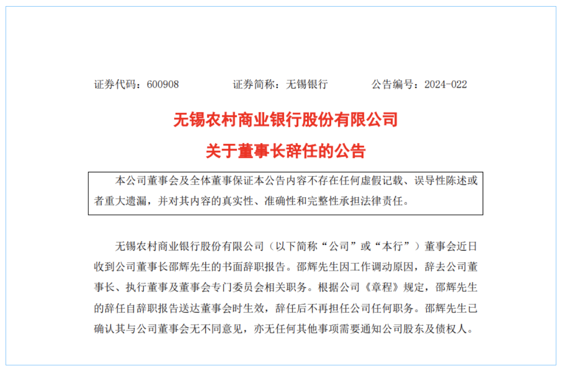 1722916992427310.png 截屏2024-08-06 12.02.46.png