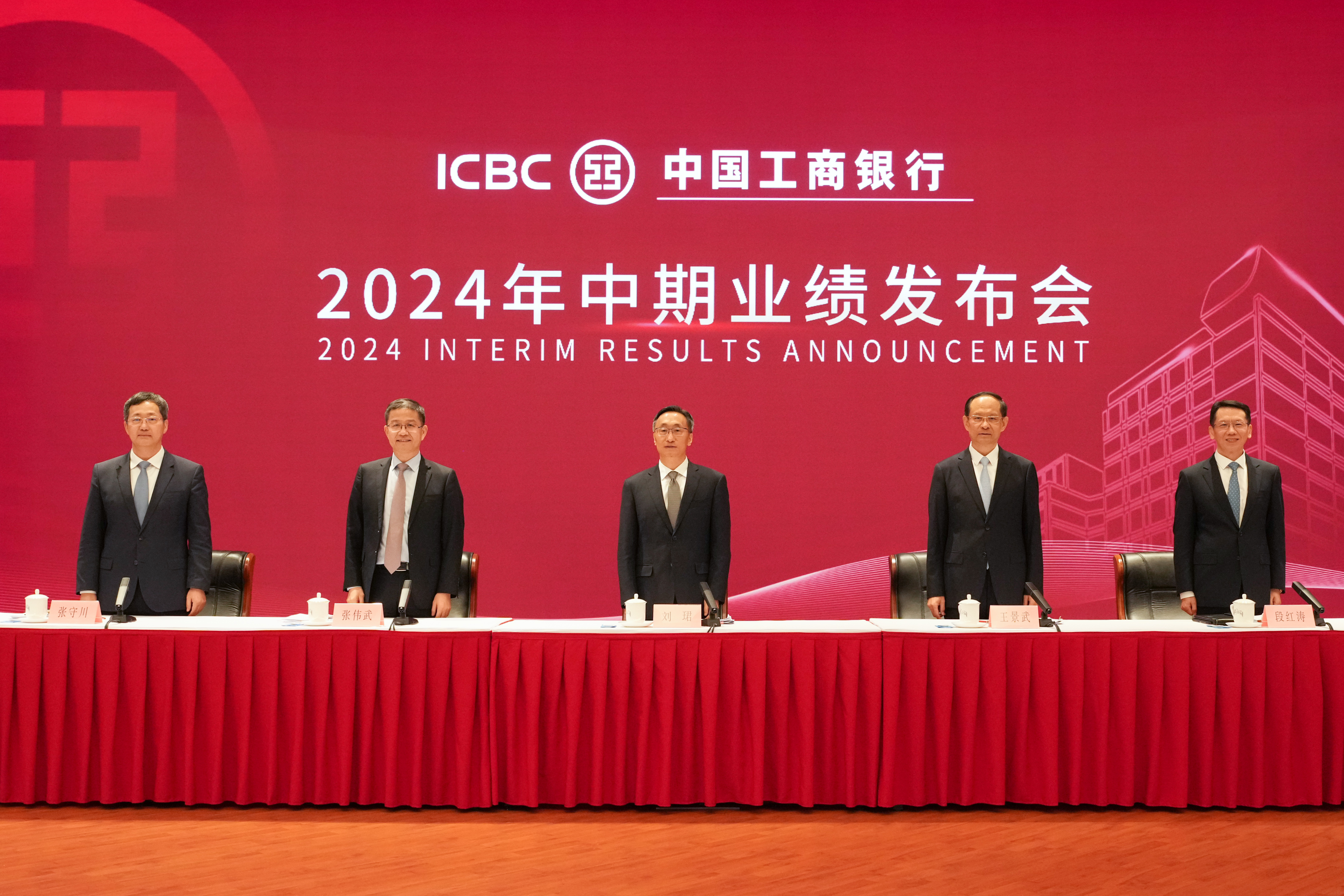 1725067524281602.jpg WechatIMG5221.jpg