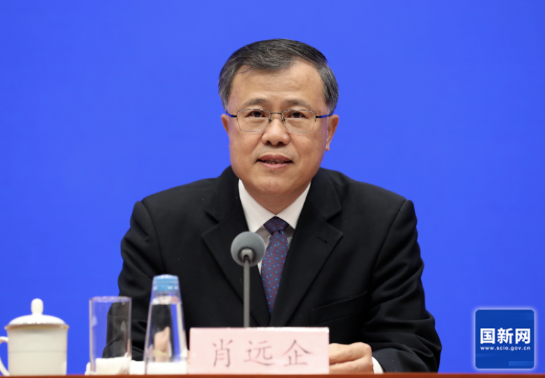 ����2024-08-21 17.54.06.png