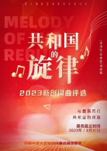 1705138068214209.png 截屏2024-01-13 16.48.06.png