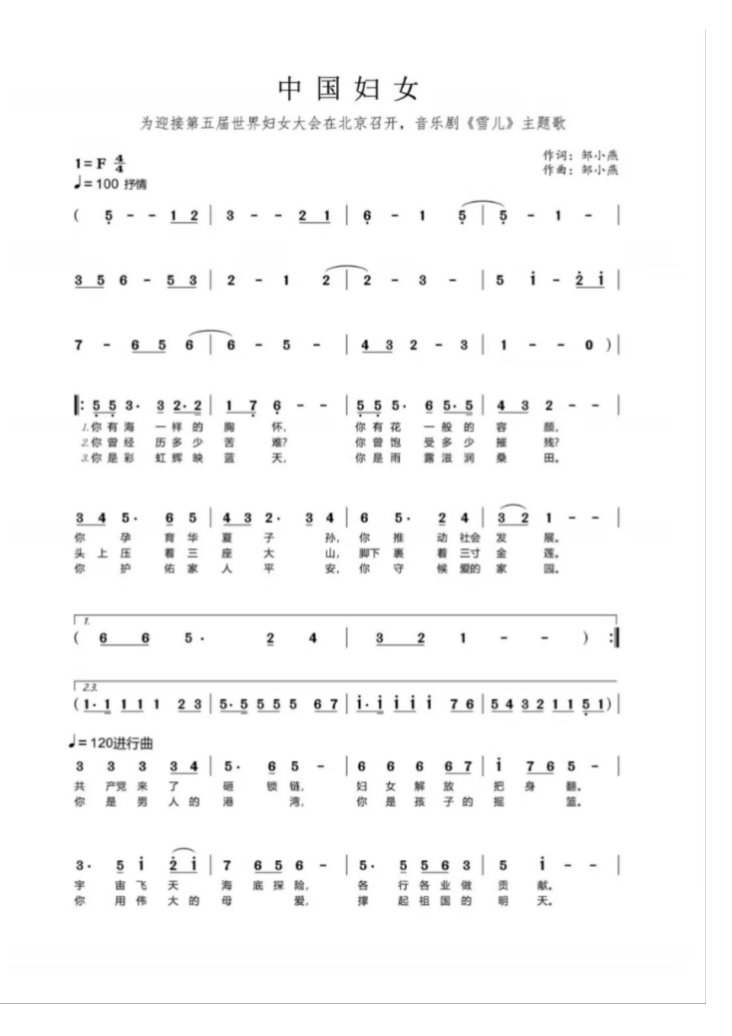 1705138171267278.png 截屏2024-01-13 16.51.29.png