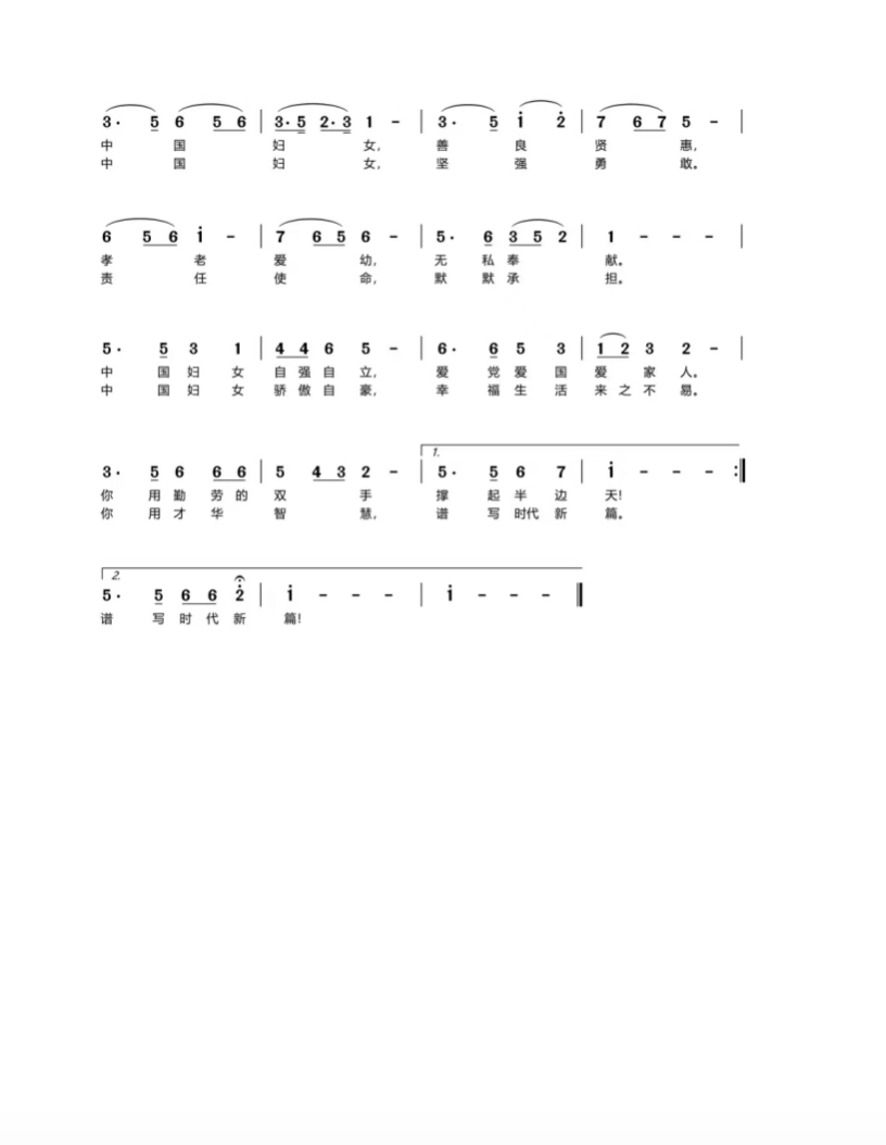 1705138187745810.png 截屏2024-01-13 16.51.37.png