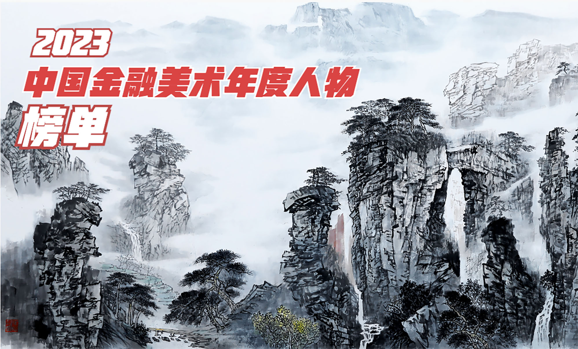 1705620138244833.jpg 1.jpg