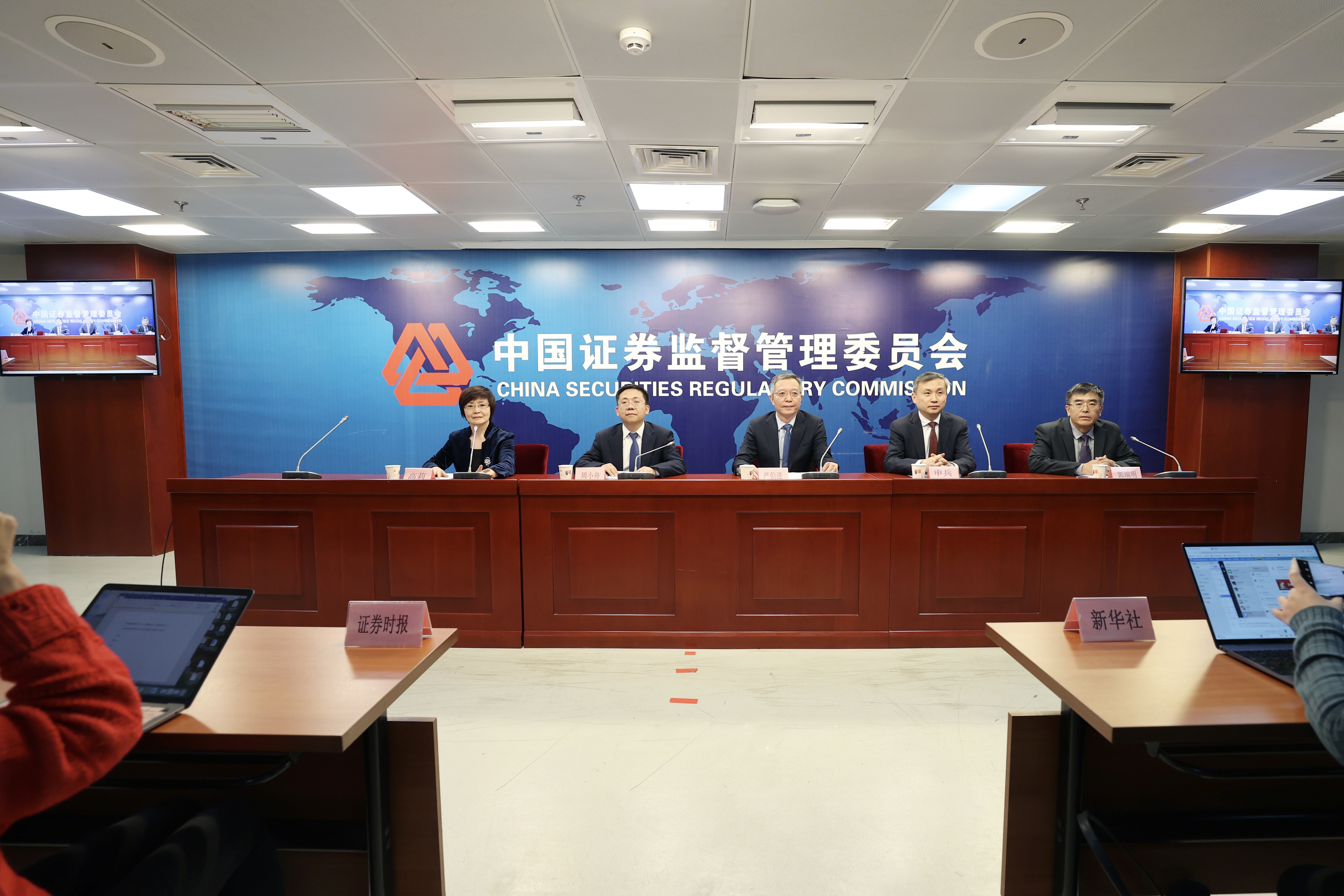 1705676122628644.jpg 20240119192318-20240119204323775.jpg