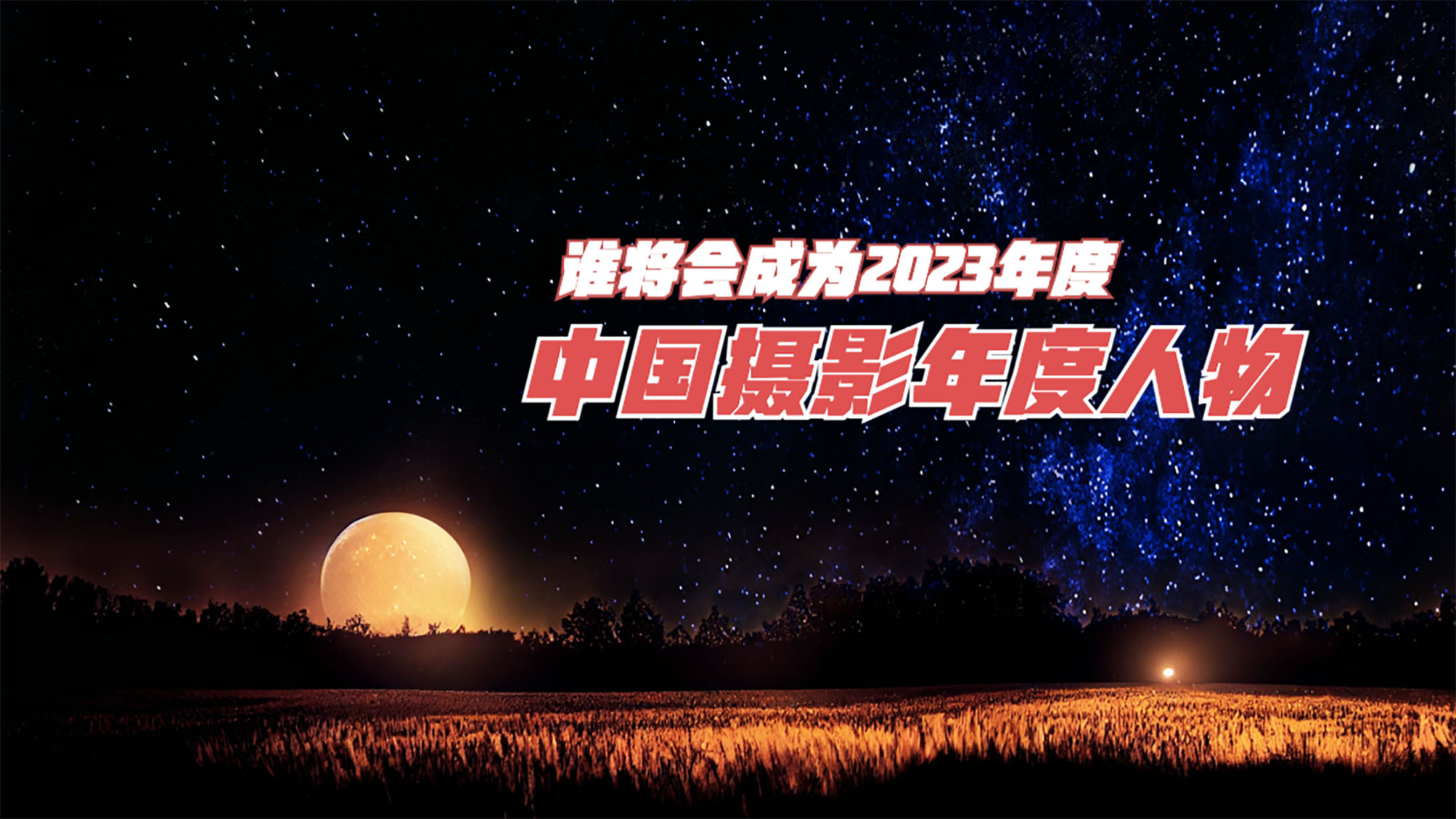 1704610135151563.jpg 1.jpg