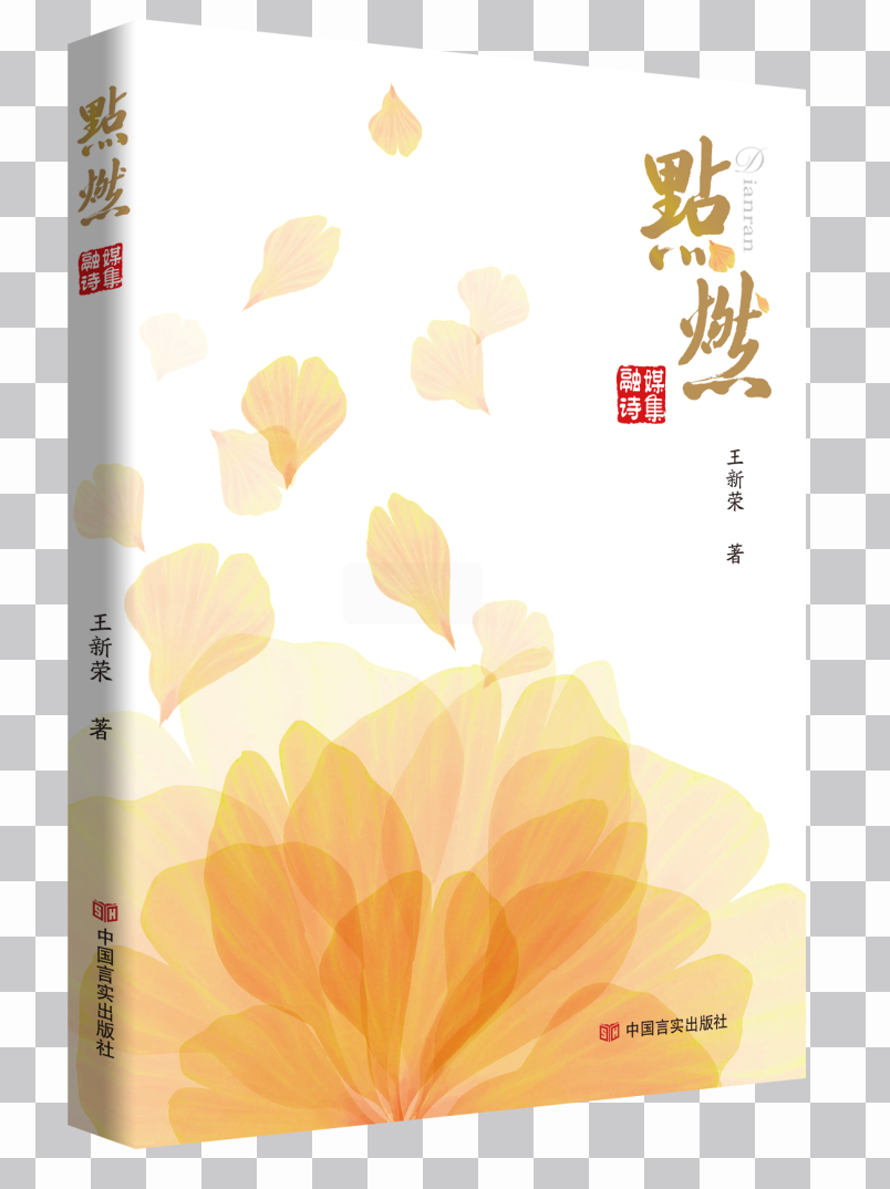 1704711557903582.png 截屏2024-01-08 18.49.00.png