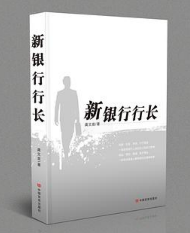 1704711675911013.png 截屏2024-01-08 18.49.29.png