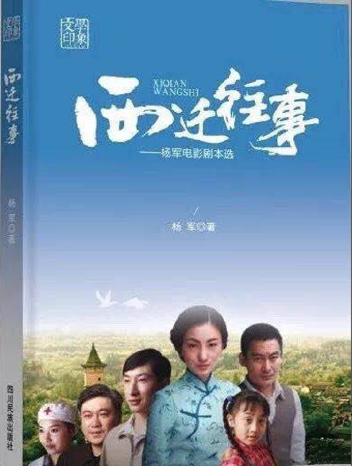 1704712006215659.png 截屏2024-01-08 18.52.26.png