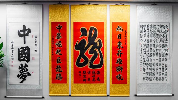 1706140345517701.jpg F1704767853687.jpg