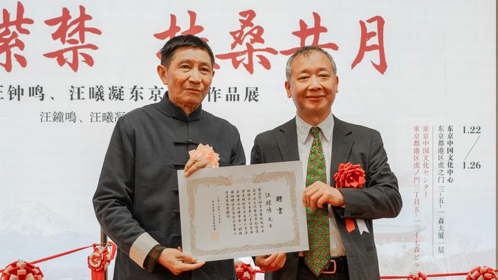 1706139788741771.jpg F1704767853654.jpg