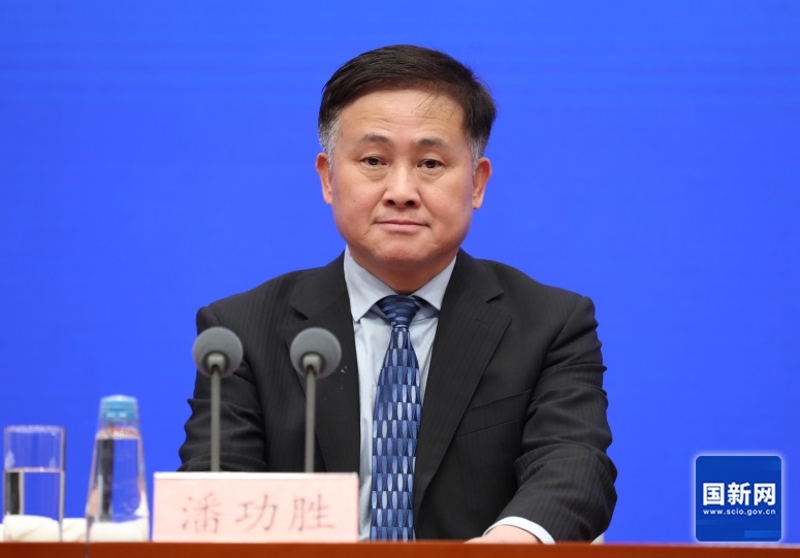 1706105419917074.jpg W020240124550718815023.jpg