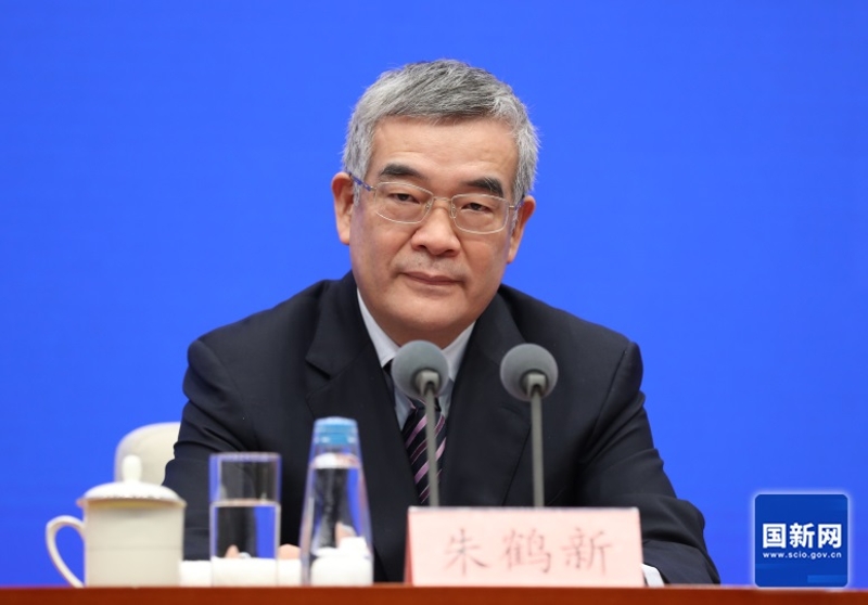 1706105481324943.jpg W020240124550902857532(1).jpg