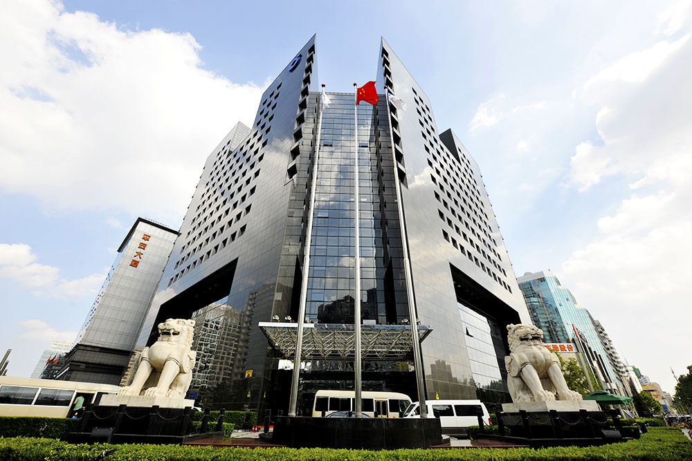 1710569683703361.jpg 350vip葡亰集团8-17-6.jpg