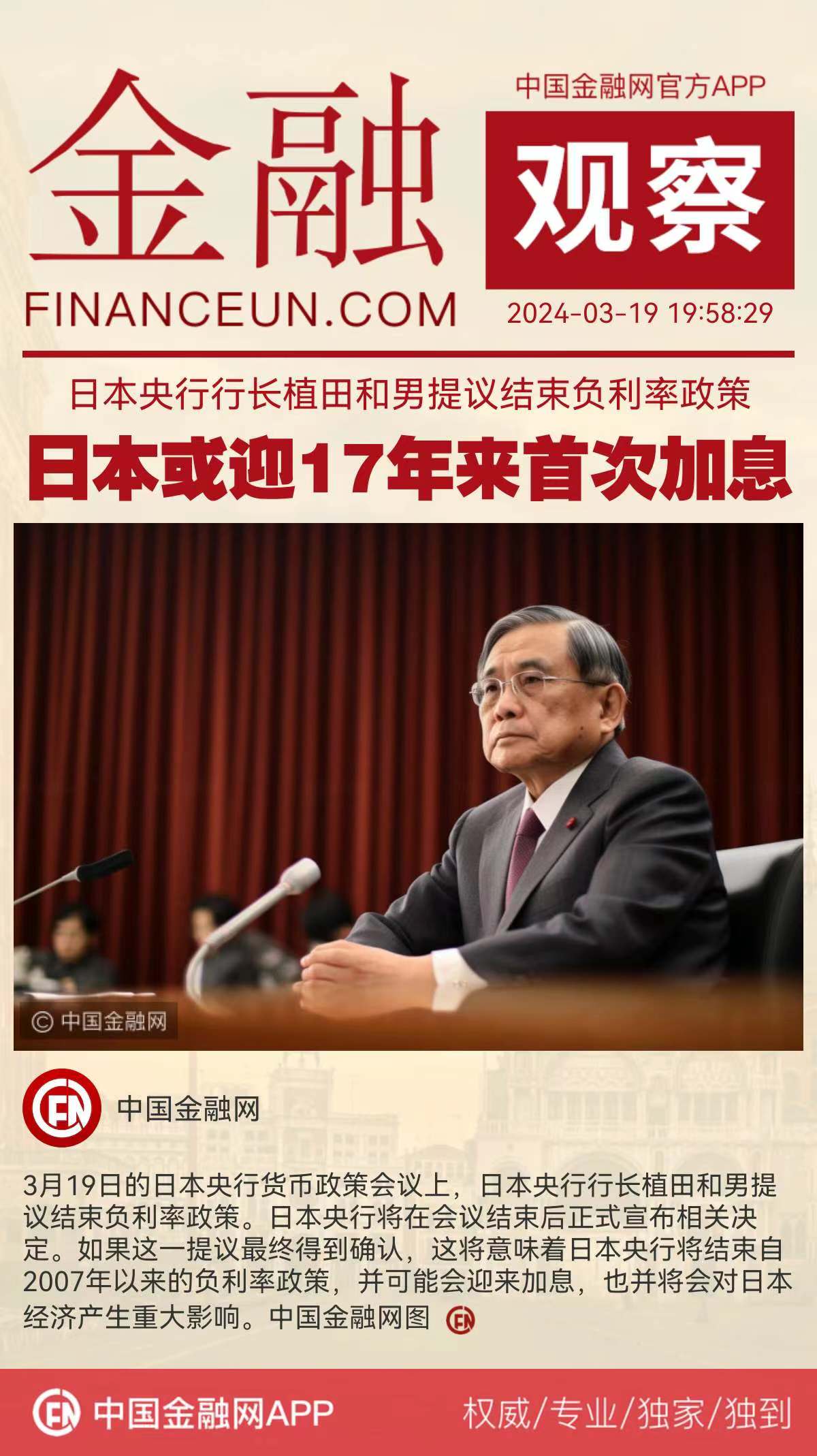 1710850898360058.jpg WechatIMG4388.jpg