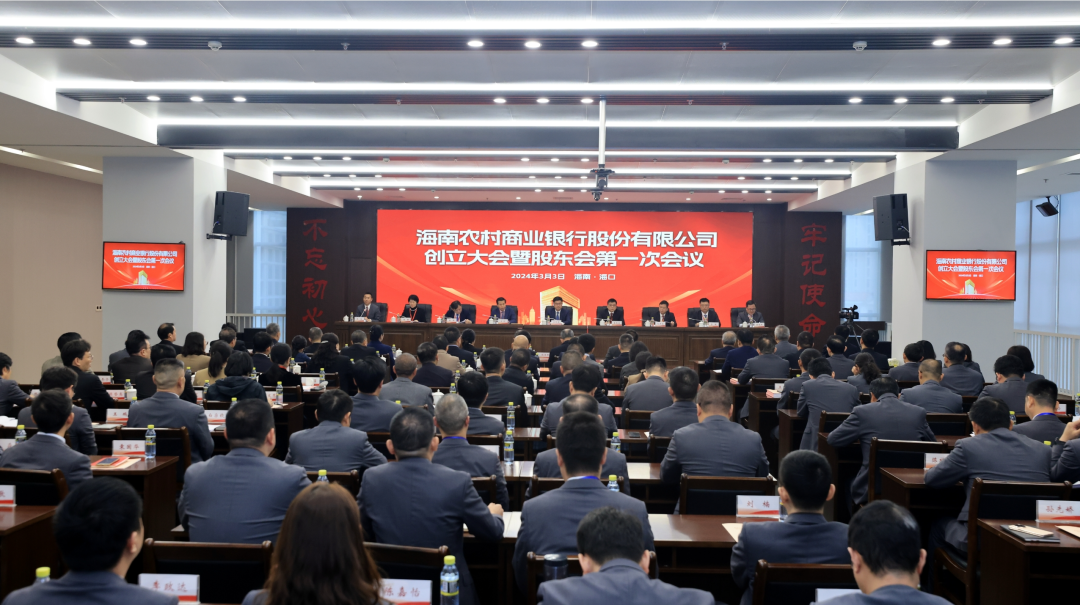 1709519672577229.png 640.png