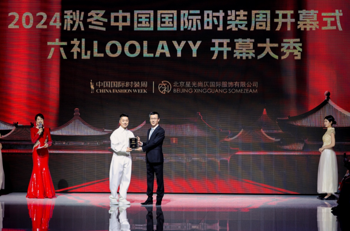 1711294228472783.png 截屏2024-03-24 23.29.40.png