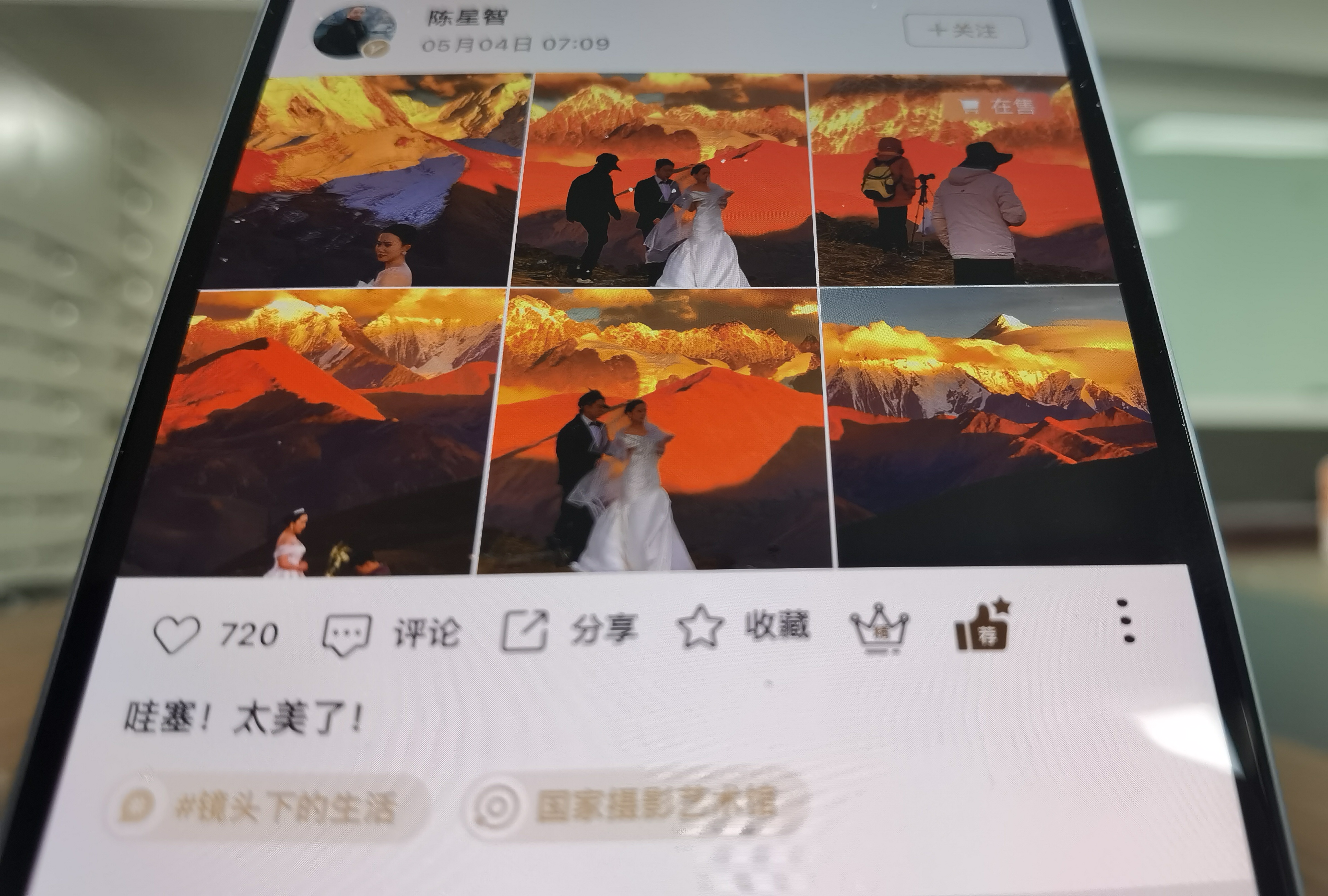 1714793781135953.jpg 1.jpg