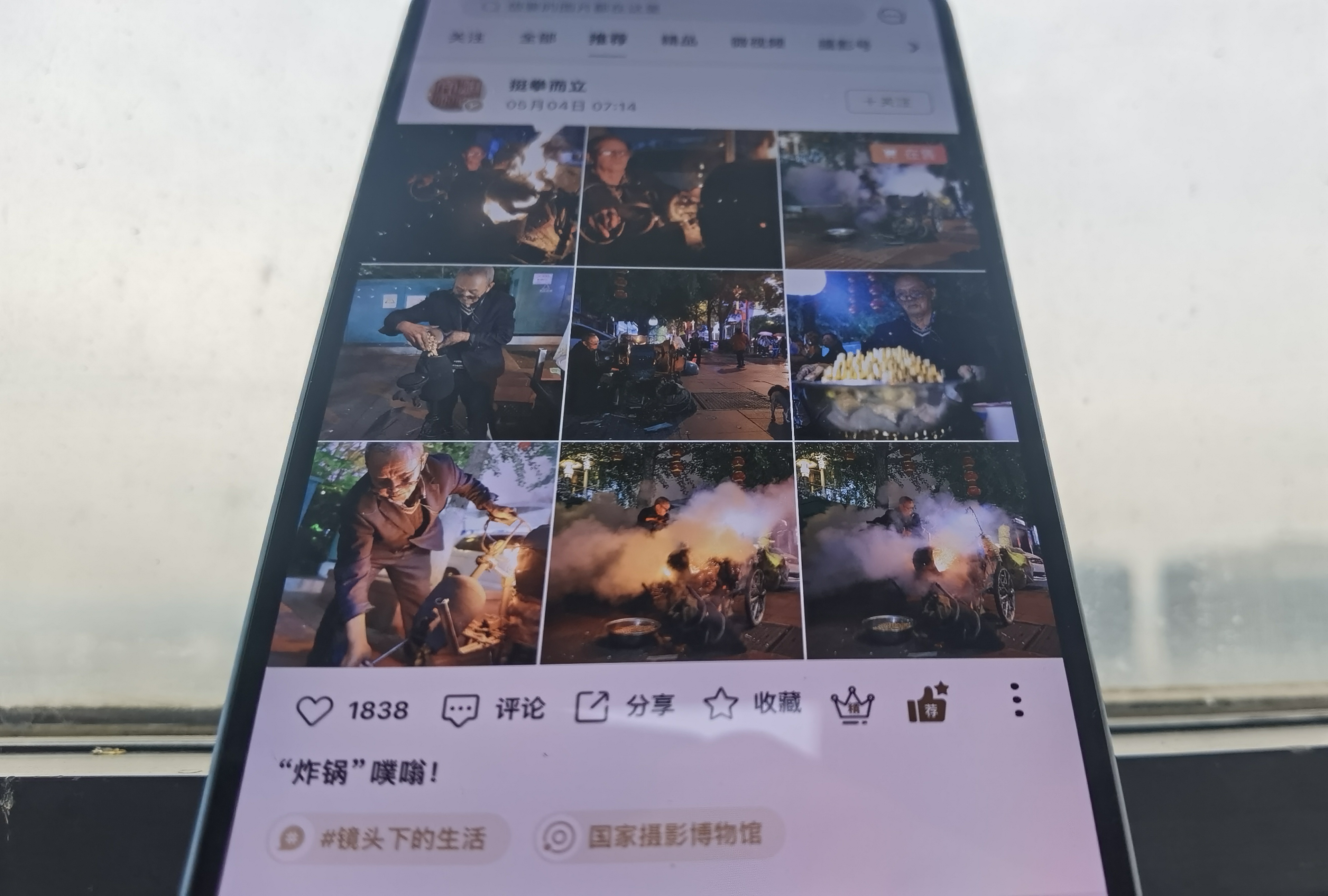 1714793934298636.jpg 5.jpg