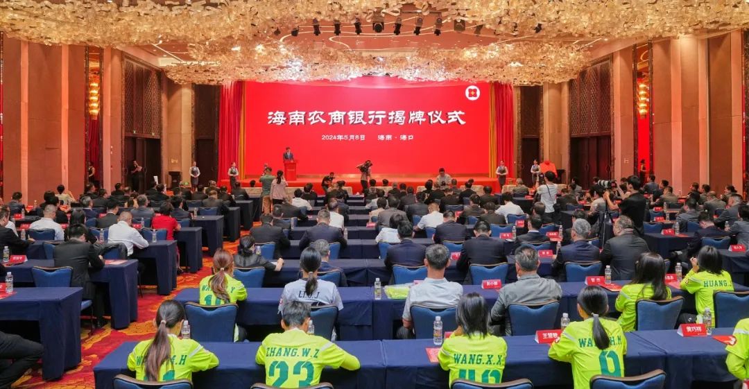 1715174837220929.jpg 640-2.jpg