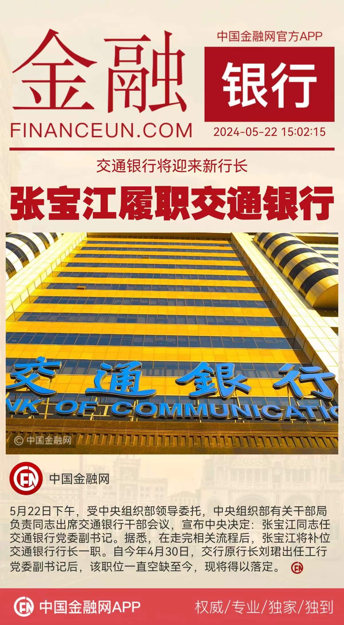 1716363046441889.jpg WechatIMG5397.jpg