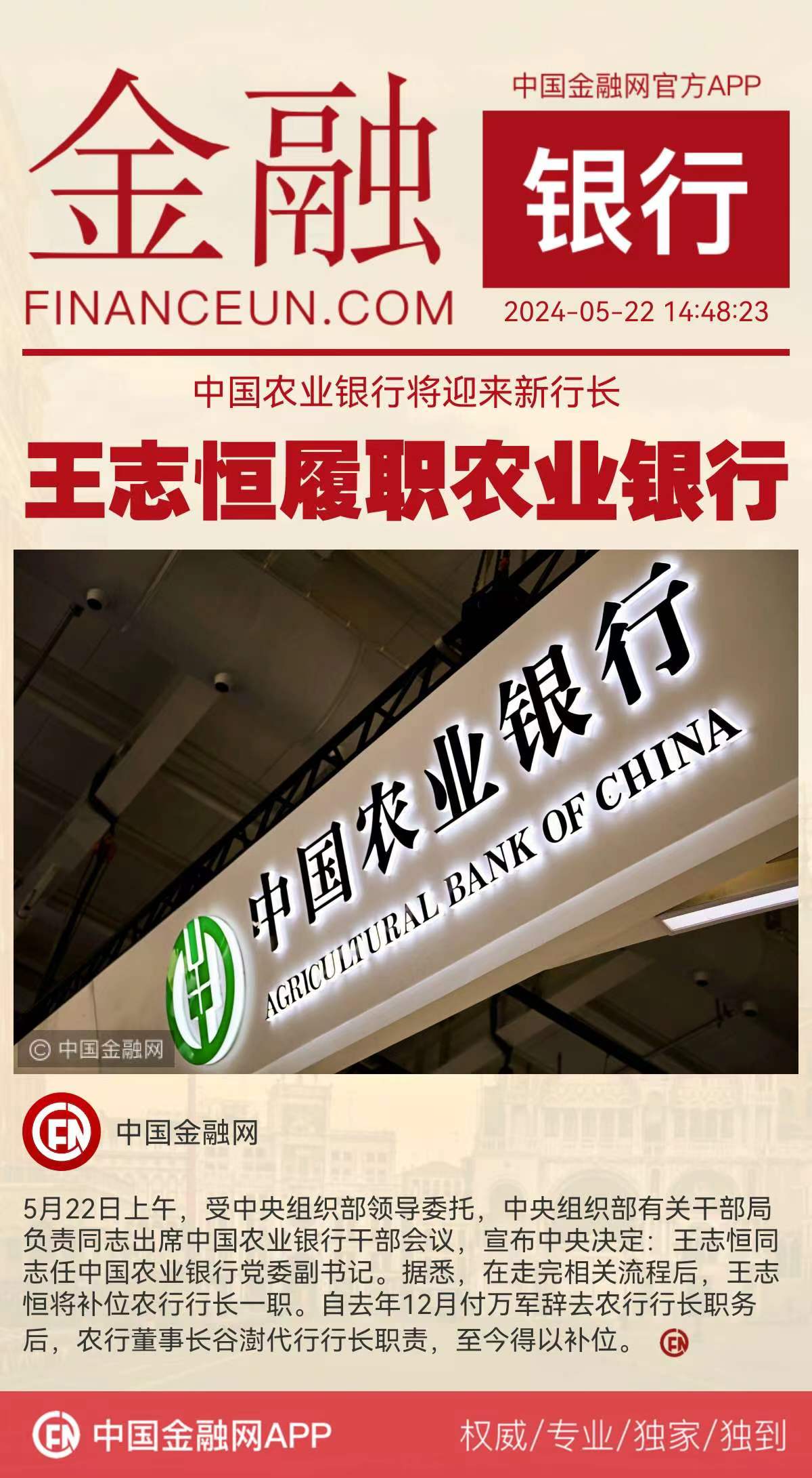 1716363031174504.jpg WechatIMG5395.jpg