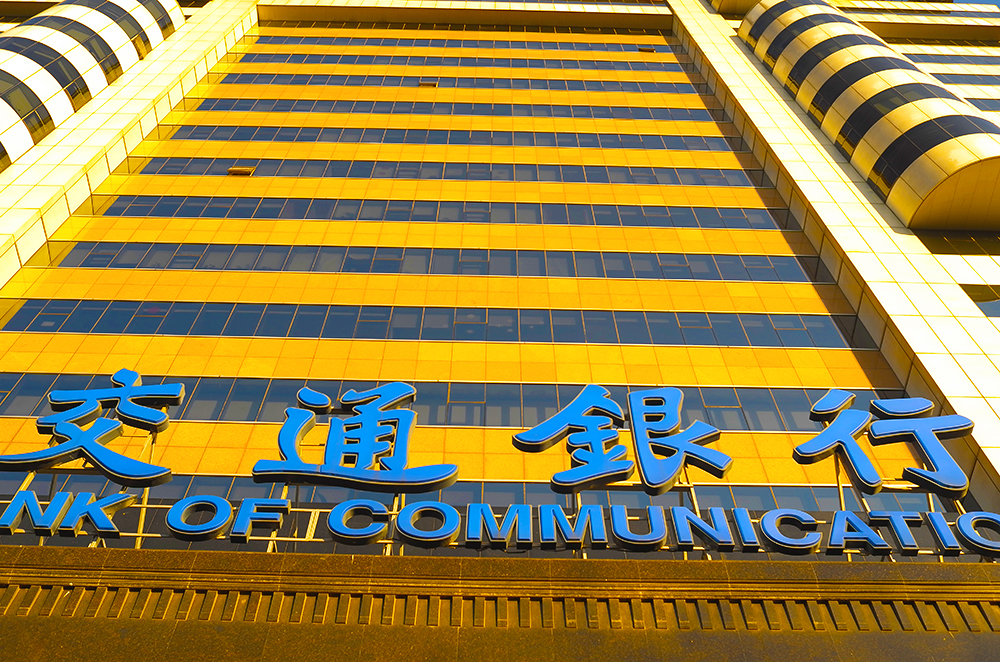 1716362055466310.jpg ͨ1-2.jpg